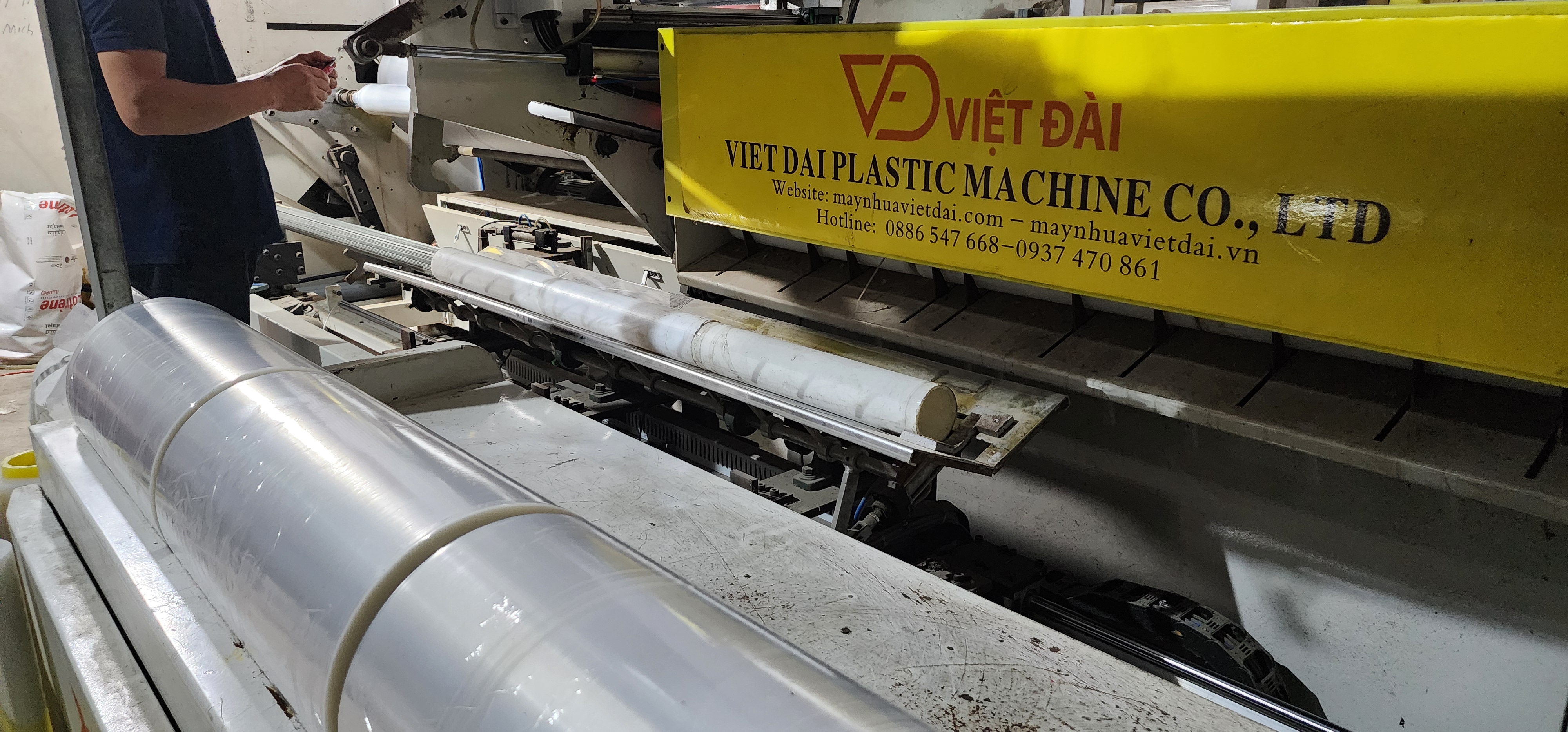 PE stretch film